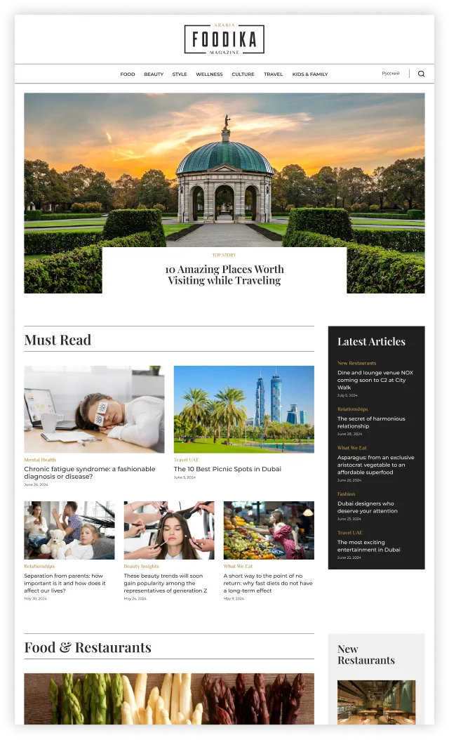 Top section of the homepage design for a digital magazine website, featuring the hero banner