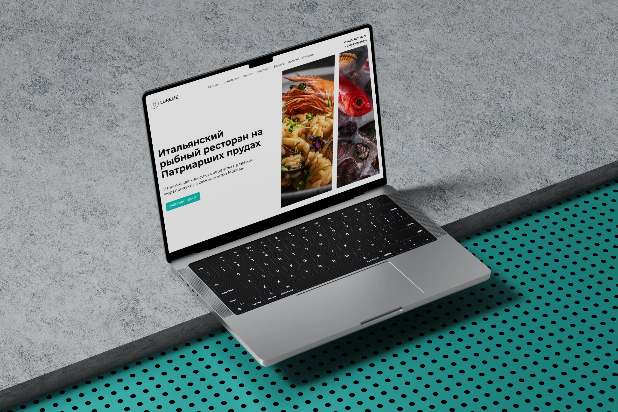 Italian restaurant website hero section featured on a laptop display.