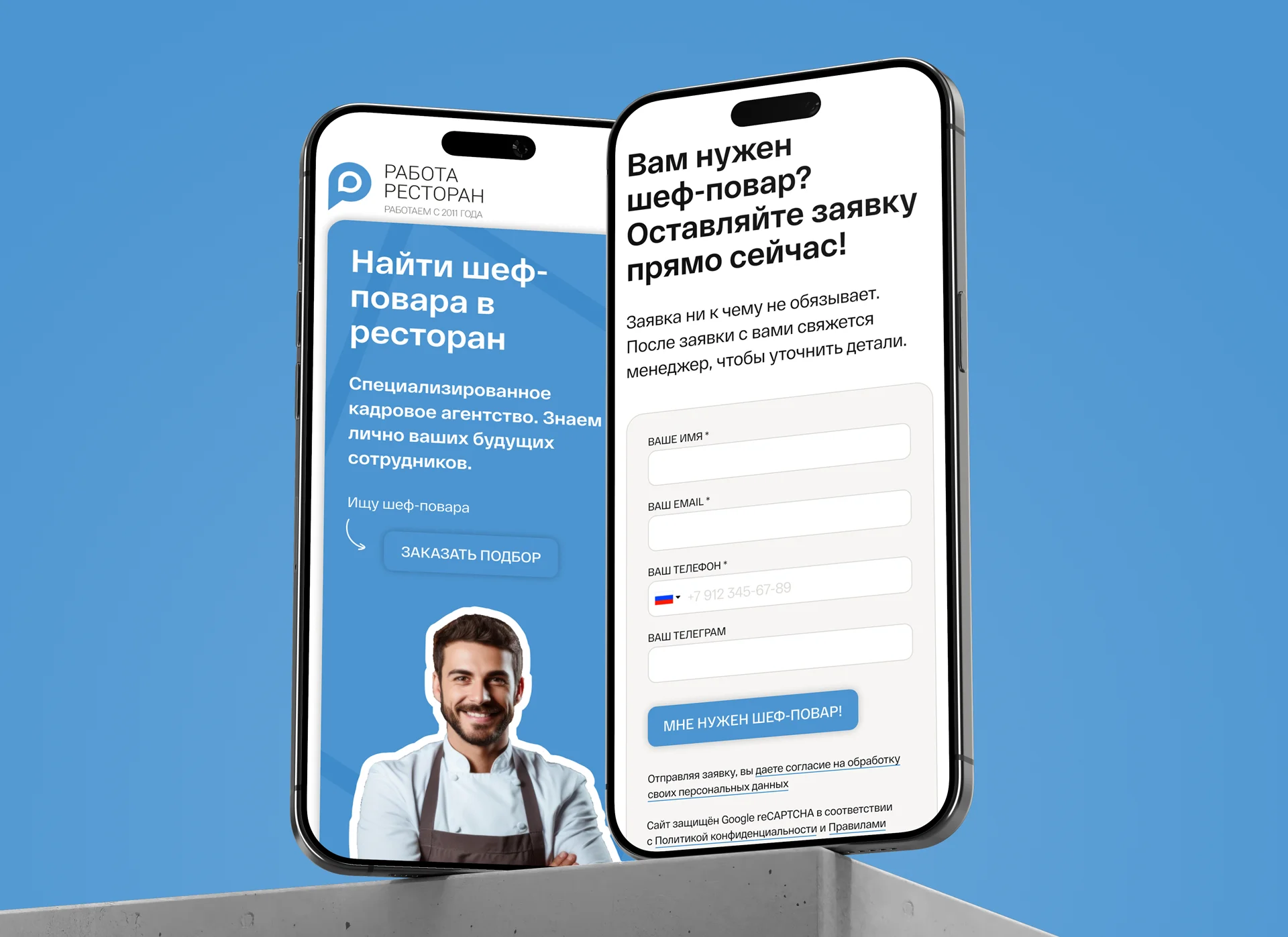 Mobile screens showcasing a website layout for a recruitment agency.