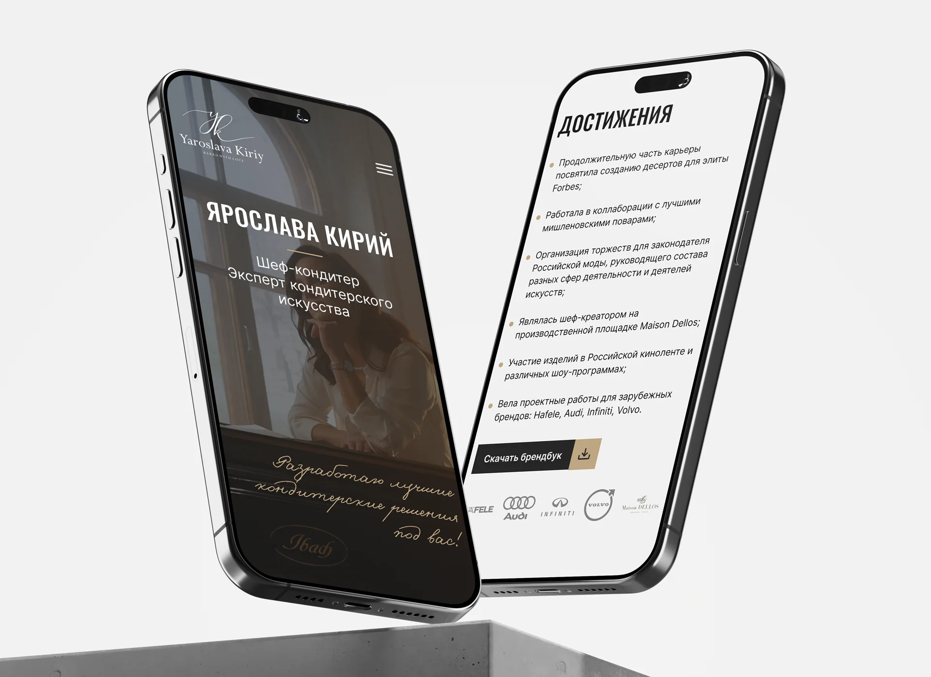 Mobile screens showcasing a website layout for a pastry chef.