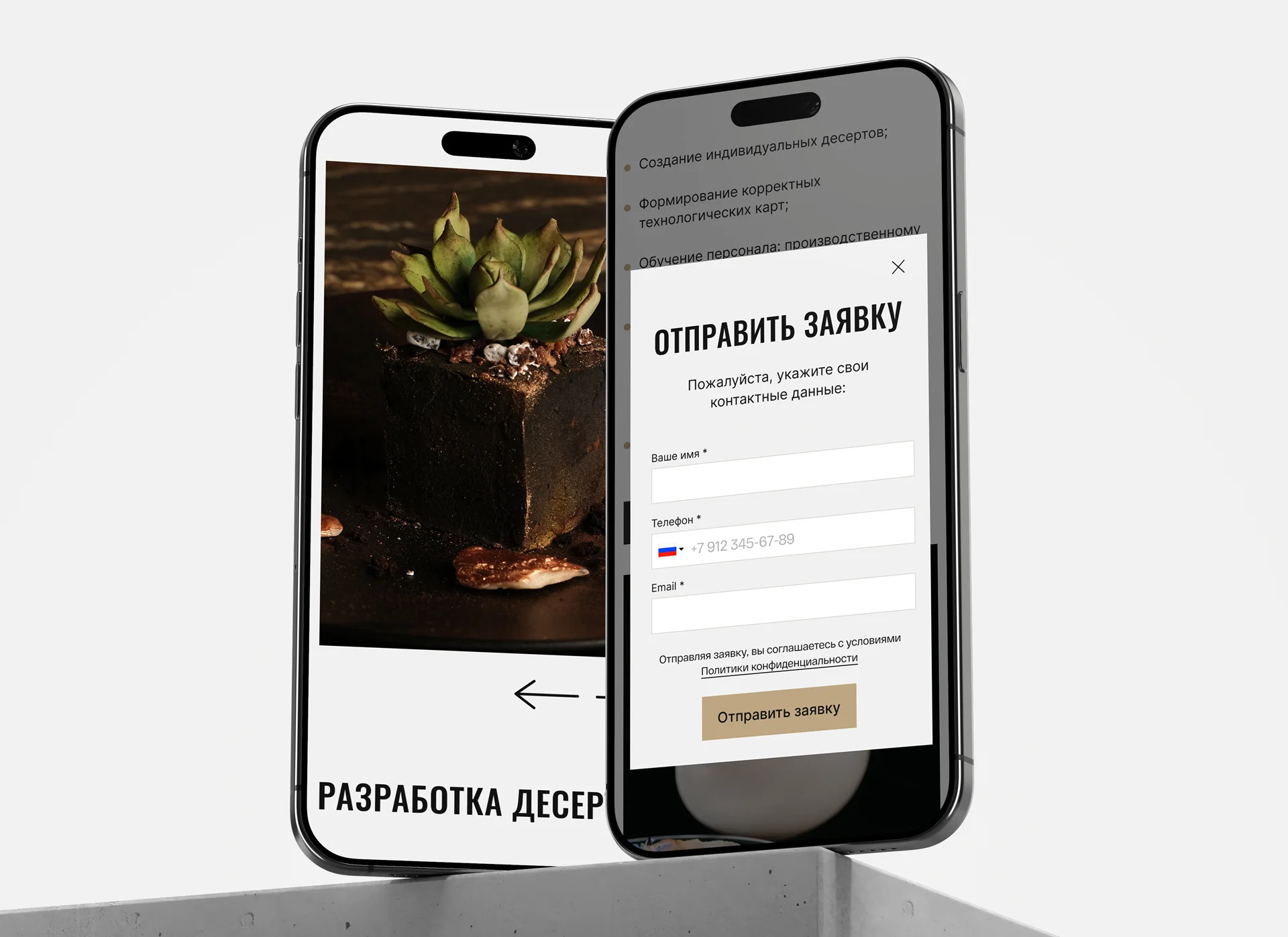 Mobile screens showcasing a website layout for a pastry chef